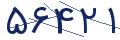 cp-codfk