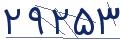 cp-codfk