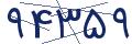 cp-codfk