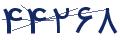cp-codfk