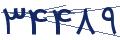 cp-codfk