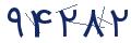 cp-codfk
