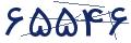 cp-codfk