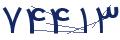 cp-codfk