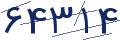 cp-codfk