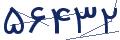 cp-codfk