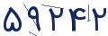 cp-codfk
