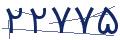 cp-codfk