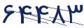cp-codfk