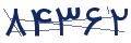 cp-codfk