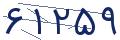 cp-codfk