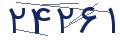 cp-codfk
