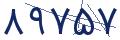 cp-codfk
