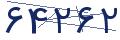 cp-codfk