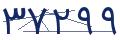 cp-codfk