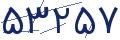 cp-codfk