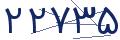 cp-codfk