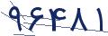 cp-codfk