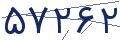 cp-codfk