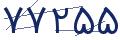 cp-codfk
