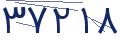 cp-codfk