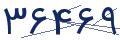 cp-codfk