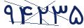 cp-codfk