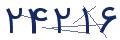 cp-codfk