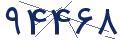 cp-codfk