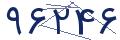 cp-codfk