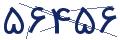 cp-codfk