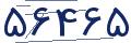 cp-codfk