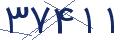 cp-codfk