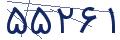cp-codfk