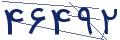 cp-codfk
