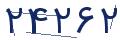 cp-codfk