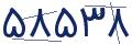 cp-codfk