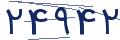 cp-codfk