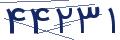 cp-codfk