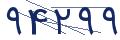 cp-codfk