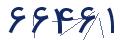 cp-codfk