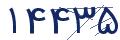 cp-codfk
