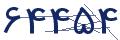 cp-codfk