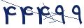 cp-codfk