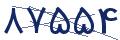 cp-codfk