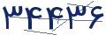 cp-codfk