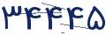 cp-codfk