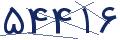 cp-codfk