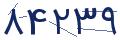 cp-codfk