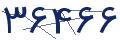 cp-codfk